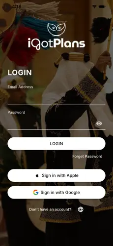 شاشات تطبيق IGP السعودية